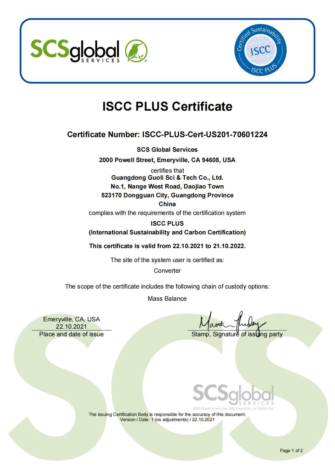 喜讯！新2球网址会员获SCS国际可持续发展与碳认证证书