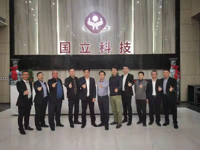 肇庆市招商调研组一行到访新2球网址会员产业园 调研低碳环保新材料产业